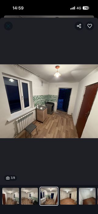 Сдам времянку Байсерке