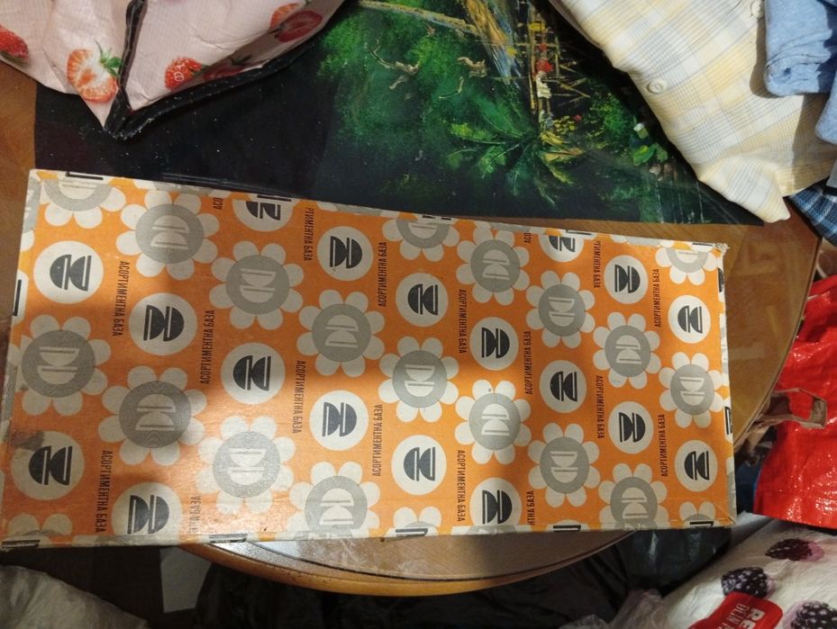 Сервиз кафе фин порцелан български с позлата