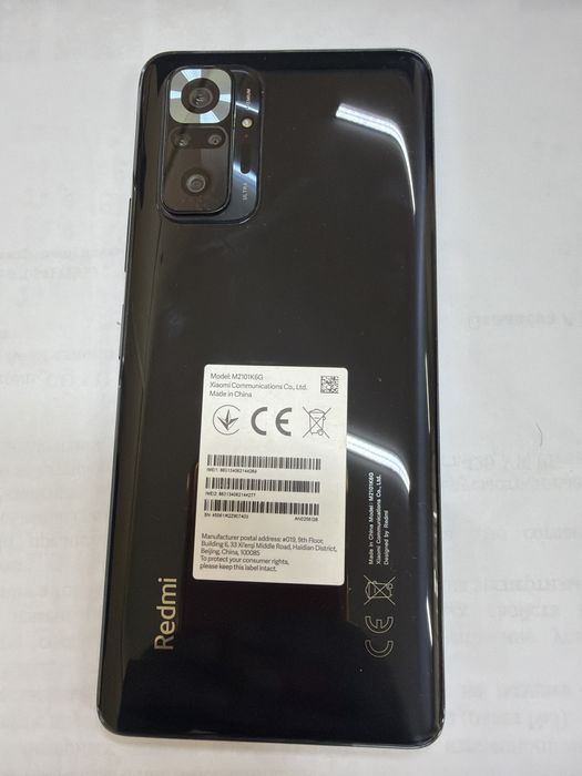 Телефон  Редми 10 про