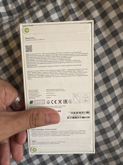 Iphone 17peo max