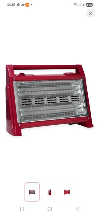 Обогреватель инфракрасный