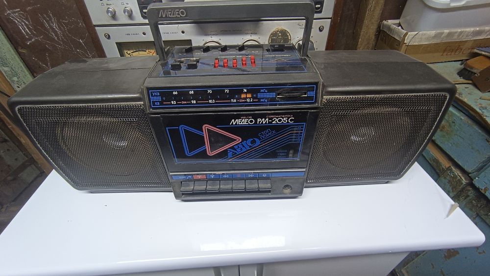 Аудио техника СССР