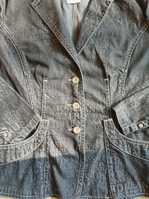 Дънково марково сако