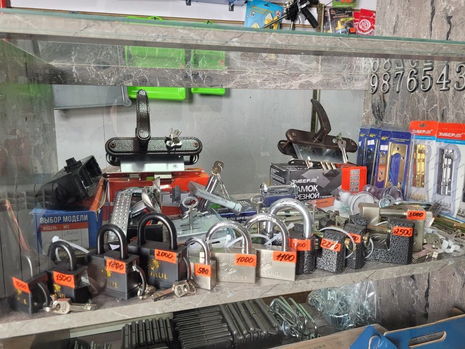 Продам замок врезной