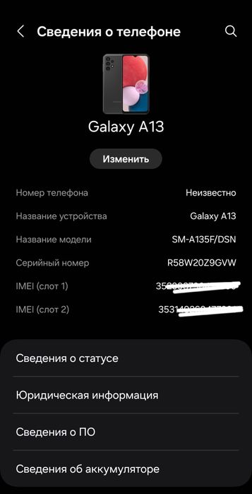 Samsung Galaxy A13