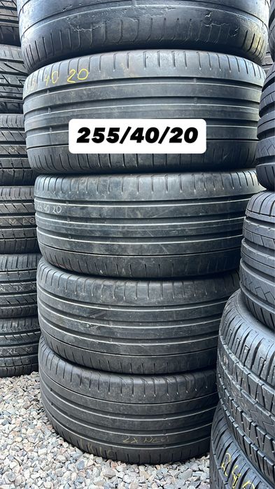 Привозные шины R20 255/40/20