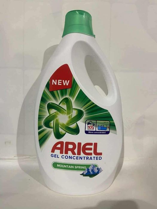 3 bidoane la 150 lei, transport gratuit, plata la curier