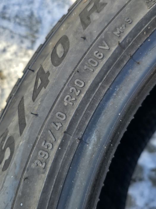 295 40 20 Pirelli 4бр.
