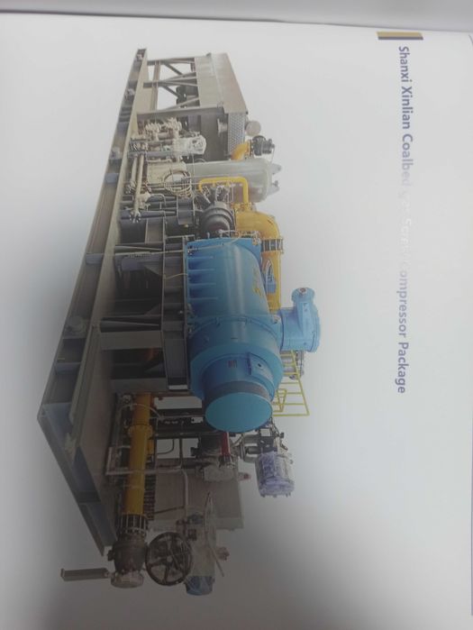 Винтовой компрессор для газа