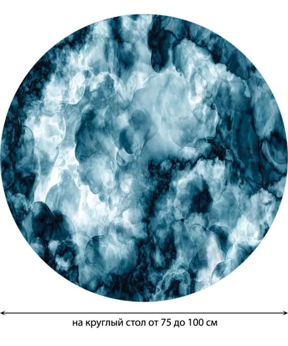 Скатерть на круглый стол