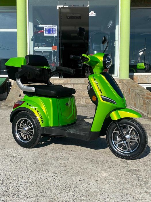 Електрическа триколка 1500W MaxMotors ФМ1 Лукс в 5 цвята/2г. ГАРАНЦИЯ
