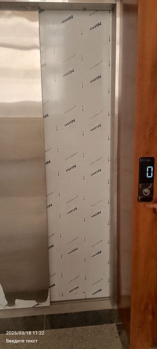 Samarqand SITI  (ARZon) turar joy majmuasida 85 kv kvartira sotil