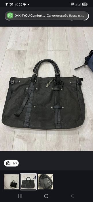 Сумка из натуральной кожи Mango