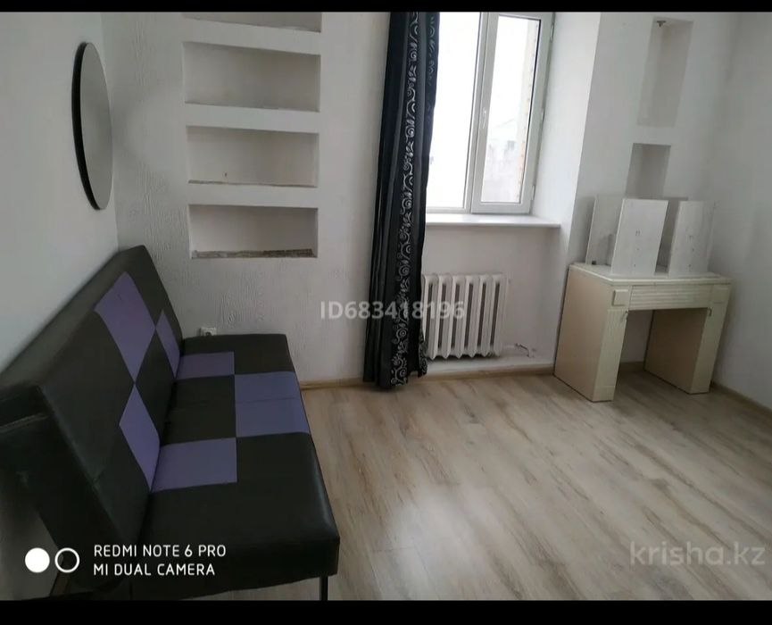 Сдам в аренду комнату
