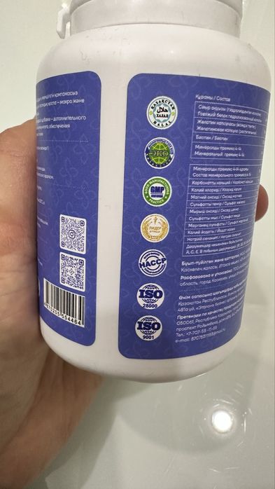 Продам не дорого PROLINE