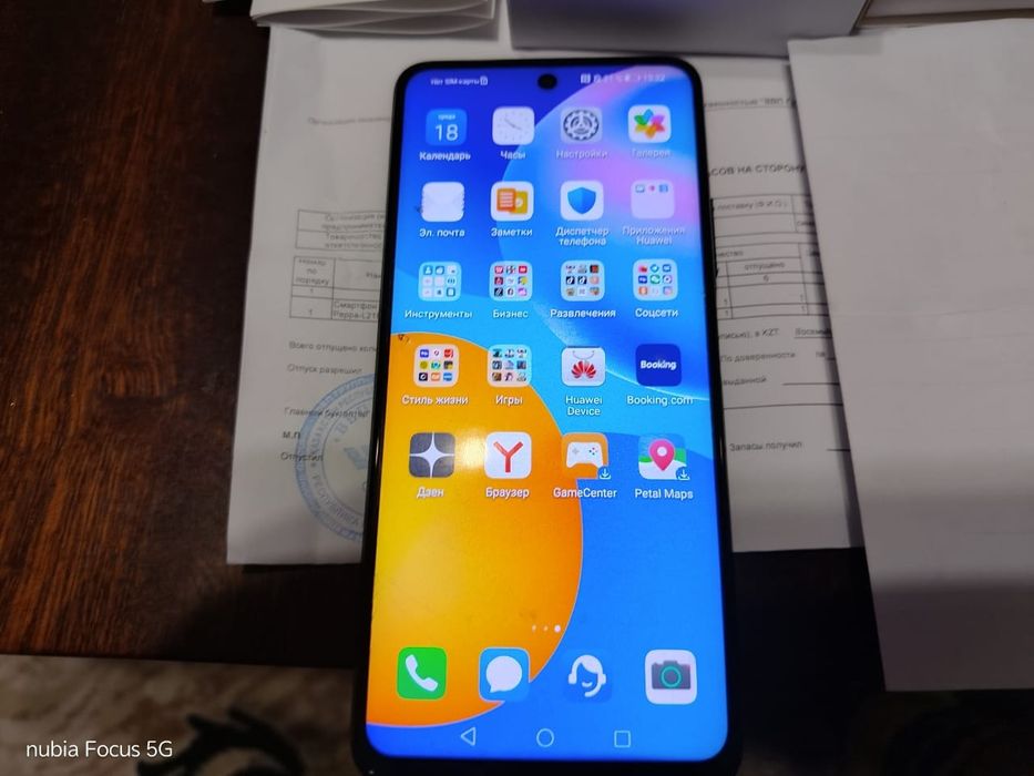 Продам телефон HUAWEI P smart 2021.