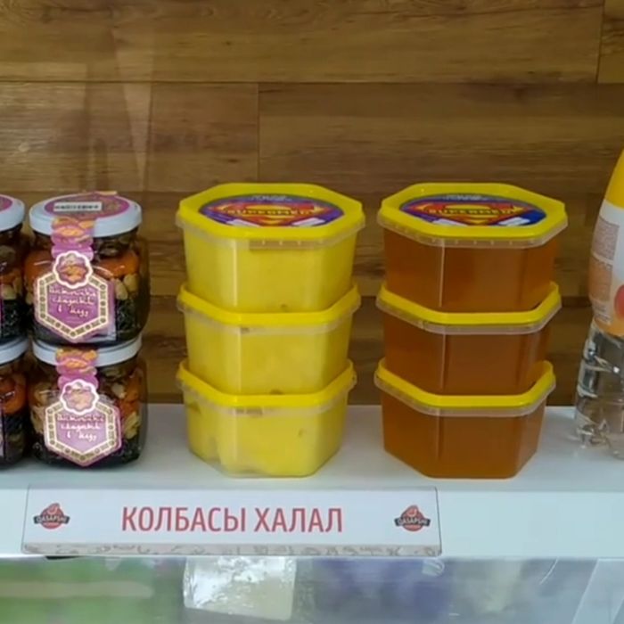 МИНИ-АССОРТИ медовое 6×500 г