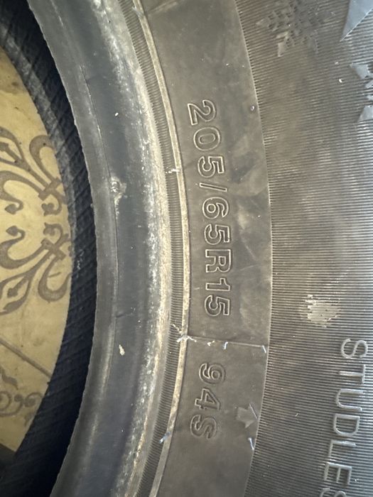 балон для машина