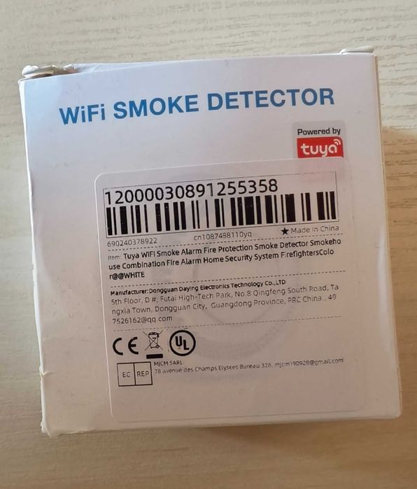 Алармена система CPVAN CP10 Pro LoRa 4G WiFi Tuya 5000mAh + подарък