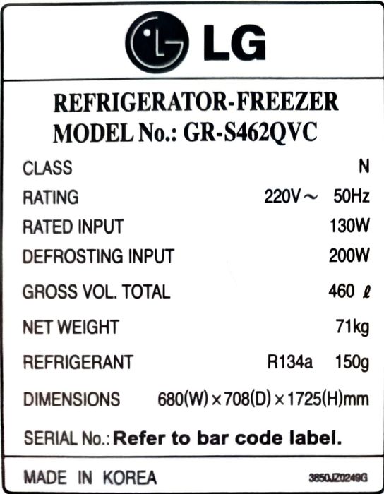 Холодильник LG GR-S462QVC