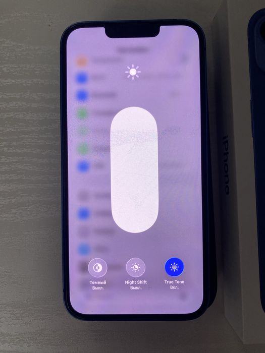 Продам Iphone 13