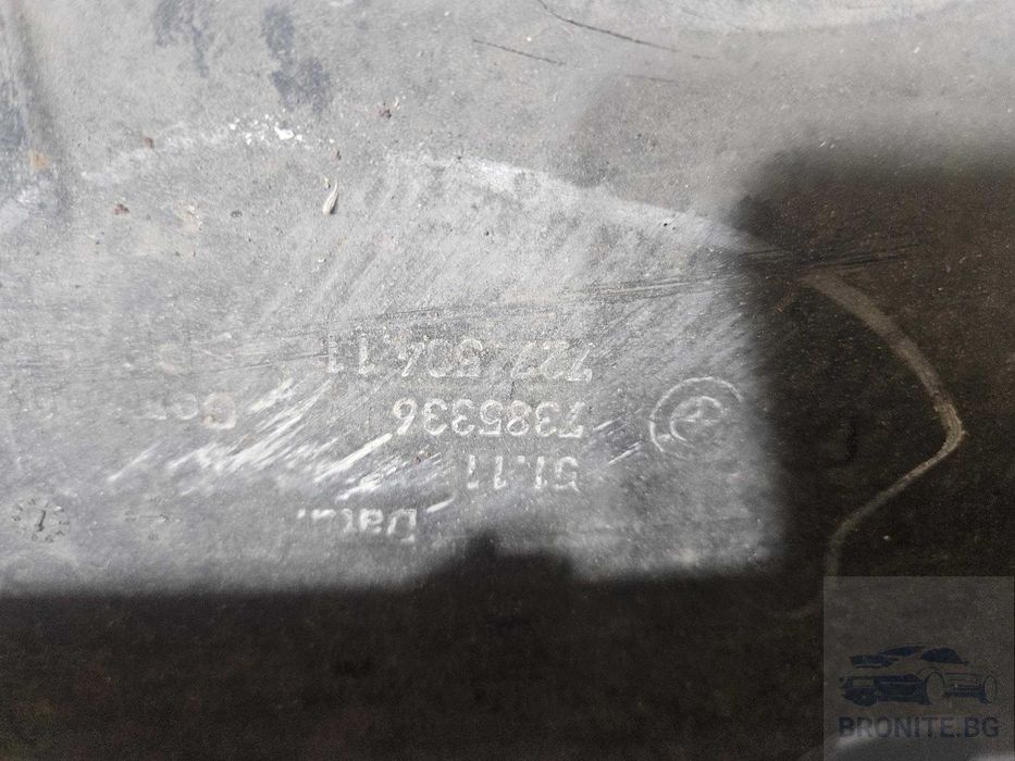 Предна броня BMW 5 G30 G31 БМВ 5 Г30 Г31 2017- 2020