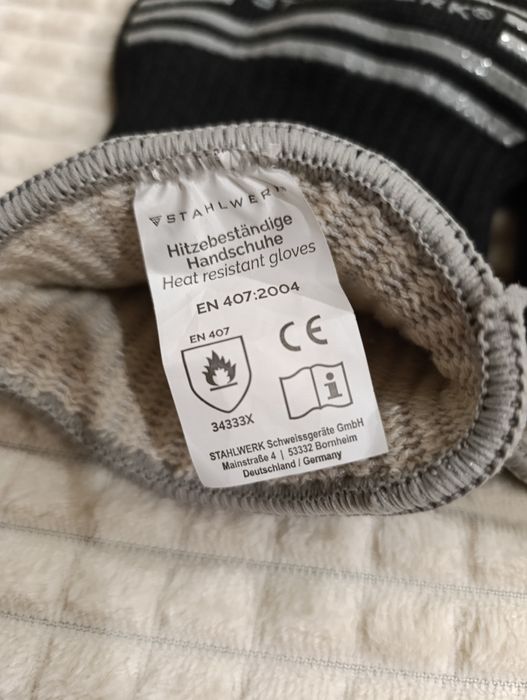 Ръкавици топлоустойчиви