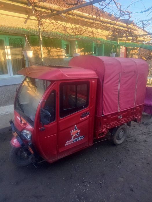 Vând tricicleta amere 200 plus