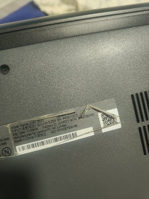 Laptop Lenovo    320-151KB