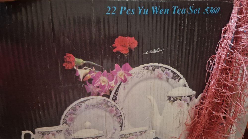 Сервиз из 22 предметов