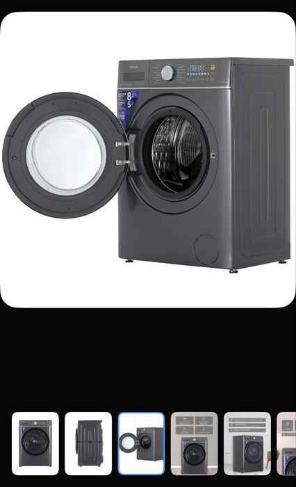 Стиральная- сушильна машина