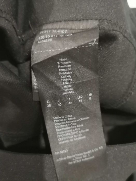 Дамски клин плътен