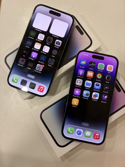 Iphone 14 pro фиол обмен на 16 про