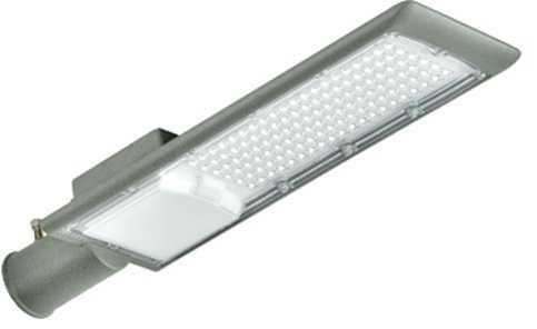 Светильник уличный светодиодный консольный