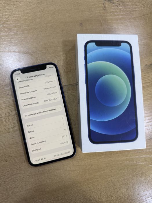 Iphone 12 mini АКБ 73% | Айфон 12мини
