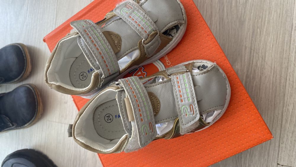 Детские сандали