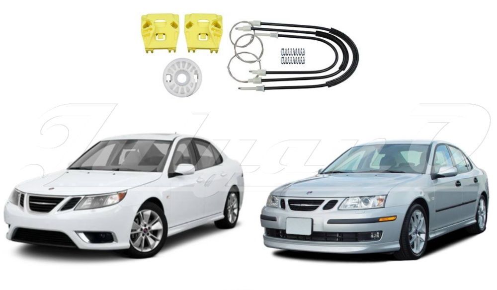 Ремонтен комплект за предна ел. машинка за стъкло за SAAB 9-3 MK2