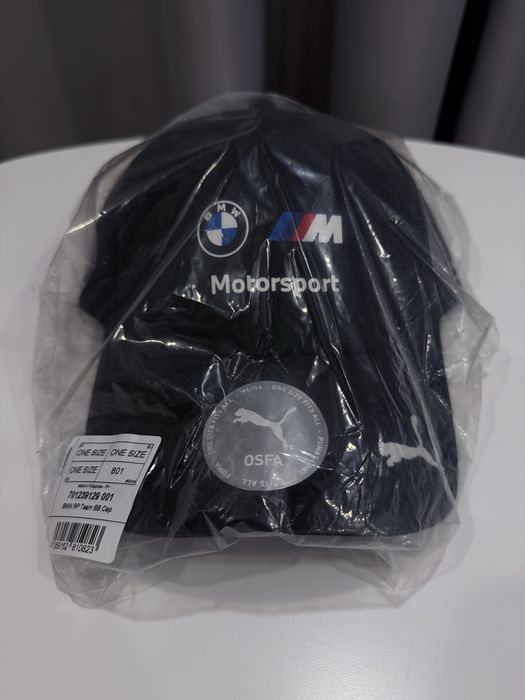 Puma Sapca BMW M Motorsport Lifestyle