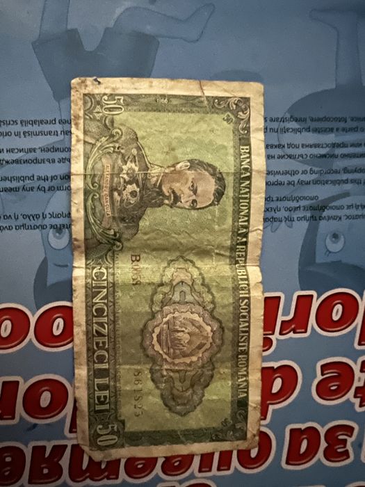 Bagnote vechi de colecție