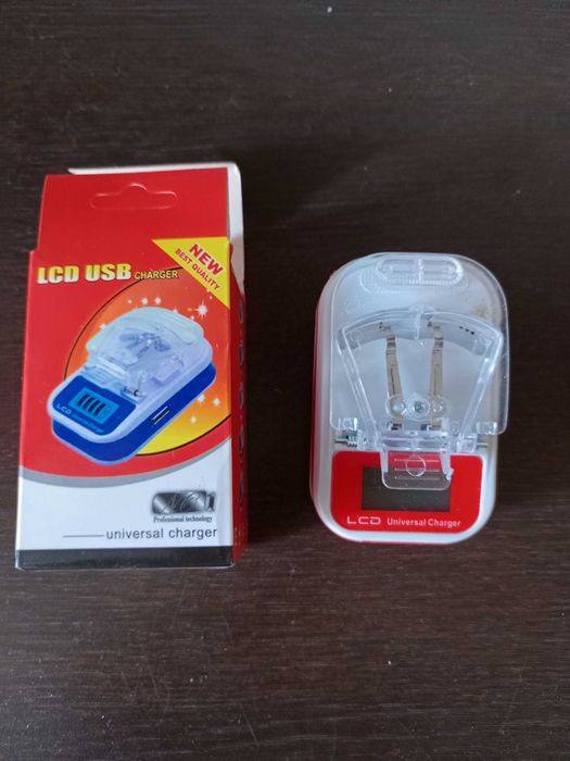 Универсальное зарядное устройство .