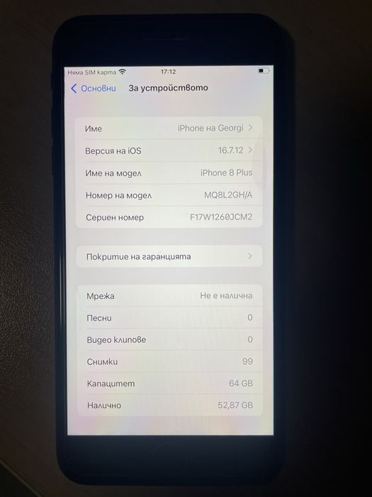 IPhone 8 plus 64gb