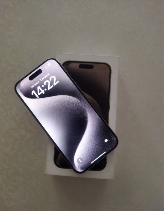 iphone 15 pro natural titan