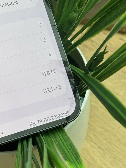 Айфон,IPhone 13 pro 128gb