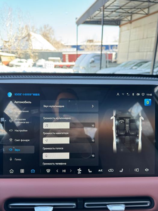 Русификация changan CS55 2026