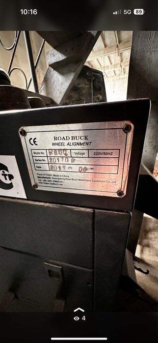 Стенд развал схождение