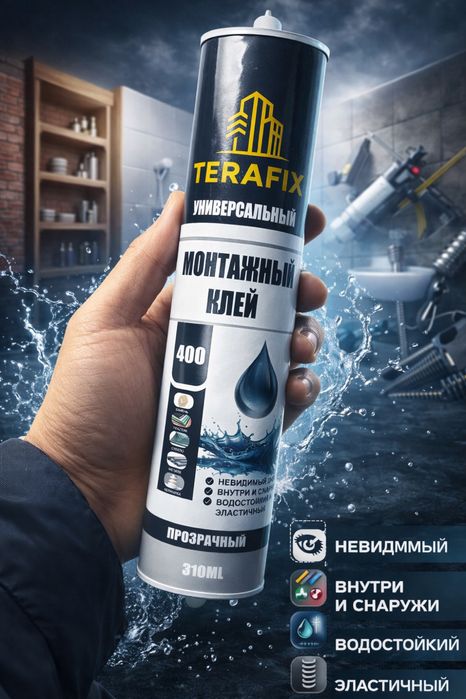 Монтажный клей, Жидкое гвоздь, Tomchi kley, Terra fix Optom yoki dona