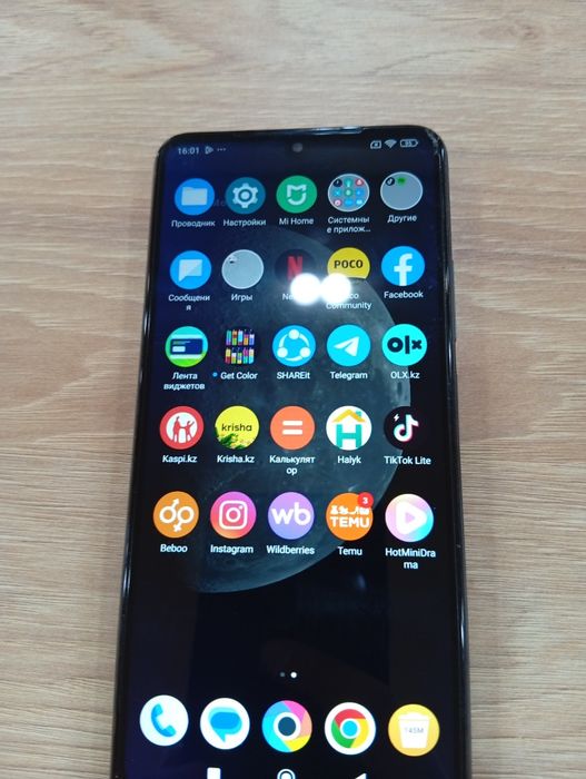 Продам телефон Poko X5  12/256 торг