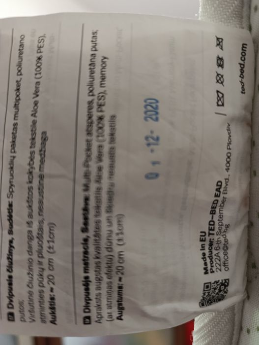 Продавам матраци