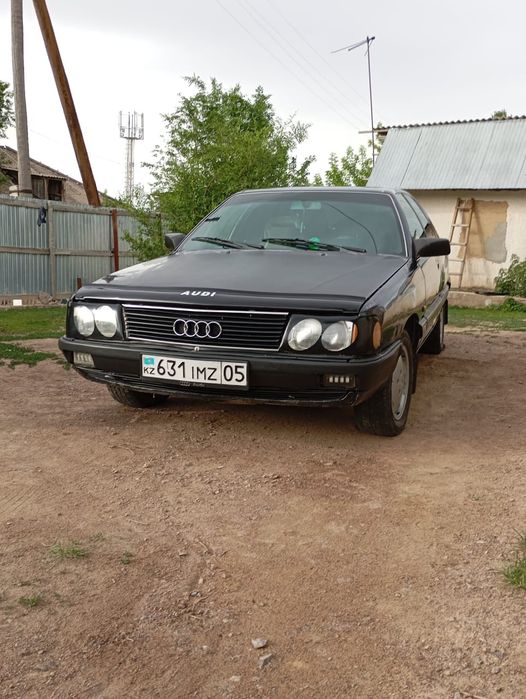 Ассалаумағалейкум