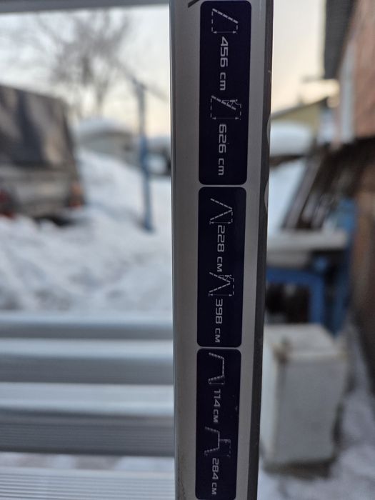 Сдам в аренду лестницу ,стремянку ,леса